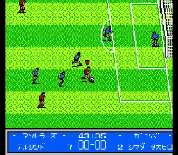 J.League Winning Goal (Japan) screen shot game playing